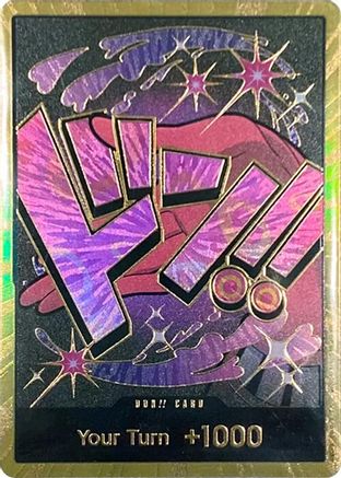 DON!! Card (Reiju) (Gold) [Premium Booster -The Best-] Foil One Piece Single Bandai