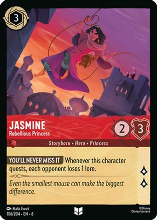 Jasmine - Rebellious Princess (106/204) [Azurite Sea] Lorcana Single Disney