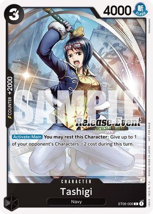Tashigi (ST15 - ST20 Release Event Pack) (ST06-006) [One Piece Promotion Cards] One Piece Single Bandai
