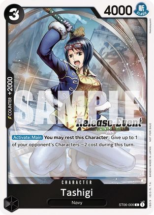 Tashigi (ST15 - ST20 Release Event Winner Pack) (ST06-006) [One Piece Promotion Cards] Foil One Piece Single Bandai