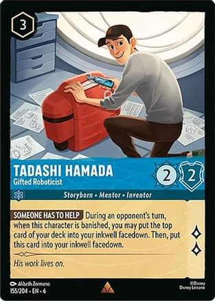 Tadashi Hamada - Gifted Roboticist (155/204) [Azurite Sea] Cold Foil Lorcana Single Disney