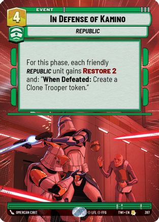 In Defense of Kamino (Hyperspace) (397) [Twilight of the Republic] Foil Star Wars: Unlimited Single Disney