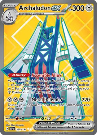 Archaludon ex - 224/191 Holofoil [SV: Surging Sparks] Pokemon Single Pokémon