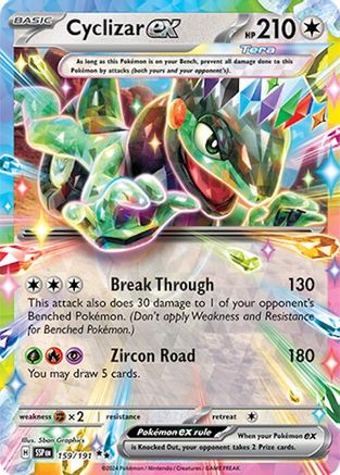 Cyclizar ex - 159/191 Holofoil [SV: Surging Sparks] Pokemon Single Pokémon