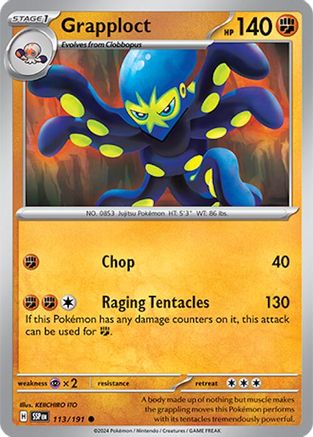 Grapploct (113) Reverse Holofoil [SV: Surging Sparks] Pokemon Single Pokémon