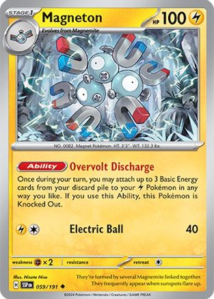 Magneton (59) [SV: Surging Sparks] Pokemon Single Pokémon