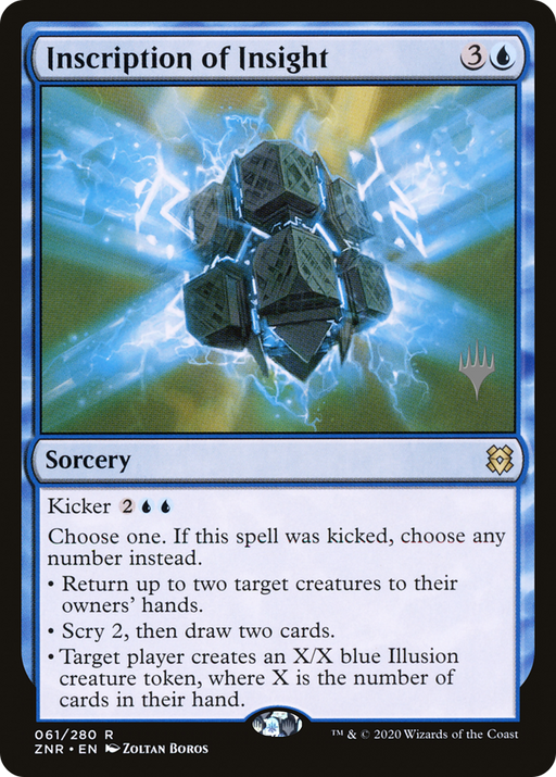 Inscription of Insight (PPZNR-61P) [Zendikar Rising Promos] Foil MTG Single Wizards of the Coast