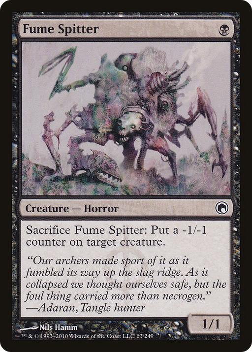 Fume Spitter (SOM-063) [Scars of Mirrodin] Foil MTG Single Wizards of the Coast