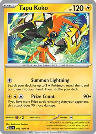 Tapu Koko (65) Holofoil [SV: Surging Sparks] Pokemon Single Pokémon