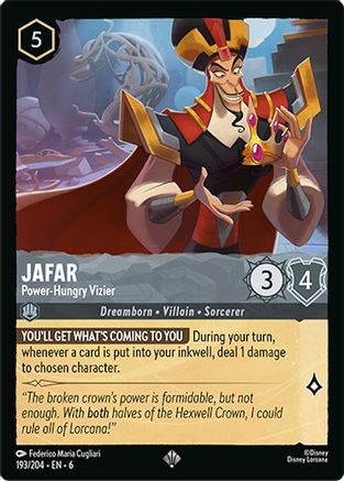 Jafar - Power-Hungry Vizier (193/204) [Azurite Sea] Lorcana Single Disney