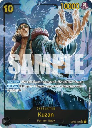 Kuzan (OP02-121) (Alternate Art) (OP02-121) [Premium Booster -The Best-] Foil One Piece Single Bandai