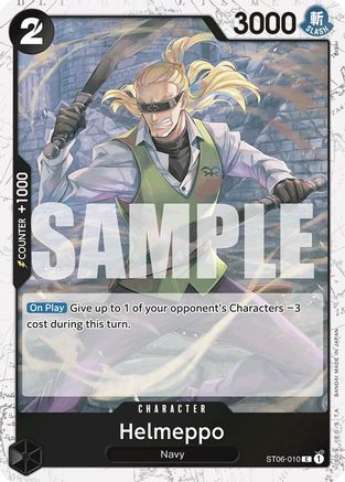 Helmeppo (Jolly Roger Foil) (ST06-010) [Premium Booster -The Best-] Foil One Piece Single Bandai