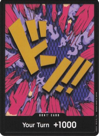 DON!! Card (Ivankov) [Premium Booster -The Best-] One Piece Single Bandai