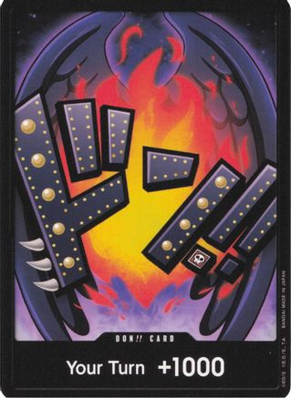 DON!! Card (King) [Premium Booster -The Best-] One Piece Single Bandai