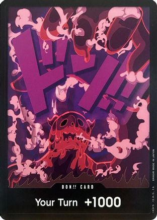 DON!! Card (Magellan) [Premium Booster -The Best-] Foil One Piece Single Bandai