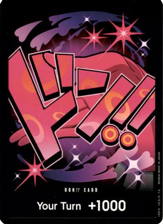 DON!! Card (Reiju) [Premium Booster -The Best-] One Piece Single Bandai