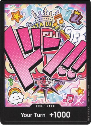 DON!! Card (Uta) [Premium Booster -The Best-] One Piece Single Bandai
