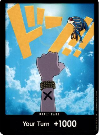 DON!! Card (Vivi) [Premium Booster -The Best-] One Piece Single Bandai
