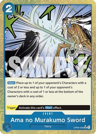 Ama no Murakumo Sword (Textured Foil) (OP06-056) [Premium Booster -The Best-] Foil One Piece Single Bandai