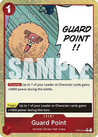 Guard Point (Textured Foil) (ST01-014) [Premium Booster -The Best-] Foil One Piece Single Bandai