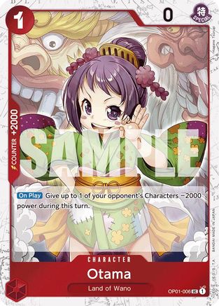 Otama (Jolly Roger Foil) (OP01-006) [Premium Booster -The Best-] Foil One Piece Single Bandai