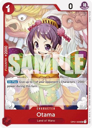Otama (Reprint) (OP01-006) [Premium Booster -The Best-] One Piece Single Bandai