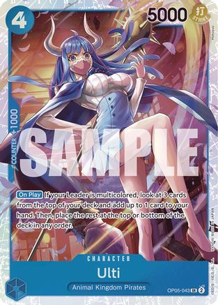 Ulti (Reprint) (OP05-043) [Premium Booster -The Best-] Foil One Piece Single Bandai