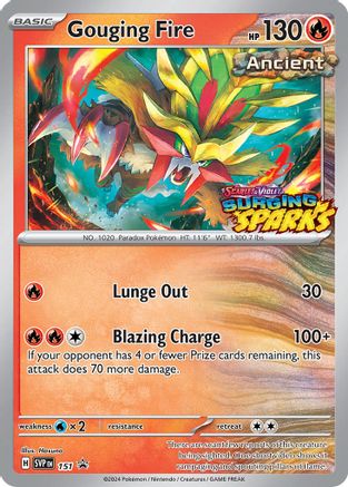 Gouging Fire - 151 (151) Holofoil [Promos: SV Promo Cards] Pokemon Single Pokémon