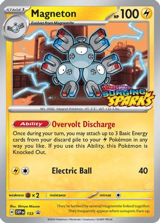 Magneton - 153 (153) Holofoil [Promos: SV Promo Cards] Pokemon Single Pokémon
