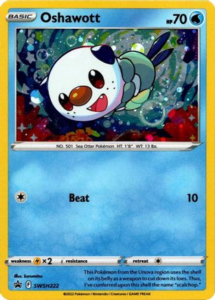 Oshawott - SWSH222 (Cosmo Holo) (SWSH222) Holofoil [Promos: SWSH Promo Cards] Pokemon Single Pokémon