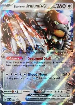 Bloodmoon Ursaluna ex - 177 (177) Holofoil [Promos: SV Promo Cards] Pokemon Single Pokémon