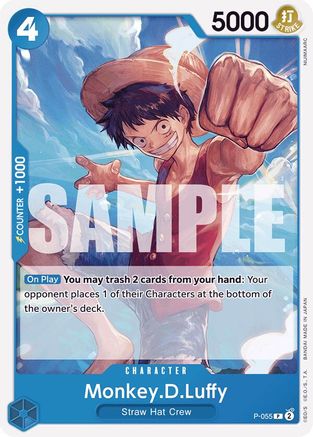 Monkey.D.Luffy (P-055) (Reprint) (P-055) [Premium Booster -The Best-] One Piece Single Bandai