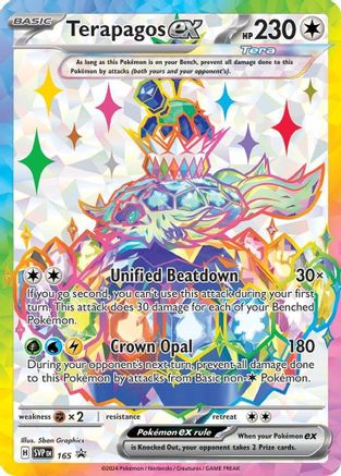 Terapagos ex - 165 (165) Holofoil [Promos: SV Promo Cards] Pokemon Single Pokémon