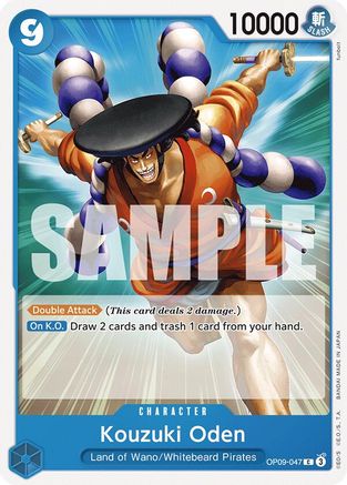 Kouzuki Oden (OP09-047) [Emperors in the New World] One Piece Single Bandai