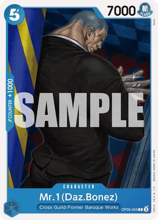 Mr.1(Daz.Bonez) (OP09-055) [Emperors in the New World] One Piece Single Bandai