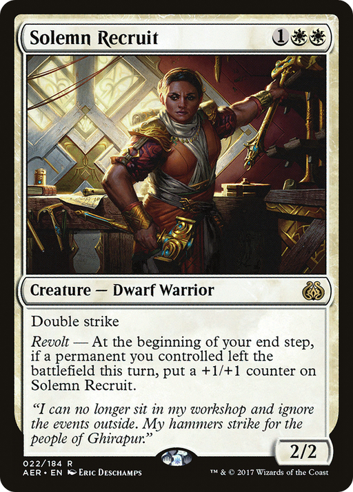 Solemn Recruit (AER-022) [Aether Revolt] Foil MTG Single Wizards of the Coast