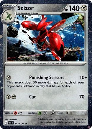 Scizor - 141/197 (Cosmos Holo) Holofoil [Misc: Cards & Products] Pokemon Single Pokémon