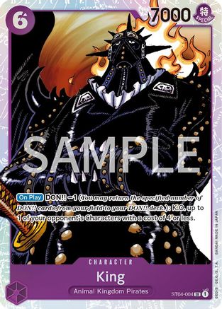 King (ST04-004) [Revision Pack Cards] Foil One Piece Single Bandai