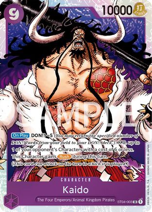 Kaido (003) (ST04-003) [Revision Pack Cards] Foil One Piece Single Bandai