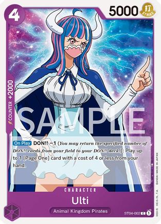 Ulti (ST04-002) [Revision Pack Cards] One Piece Single Bandai