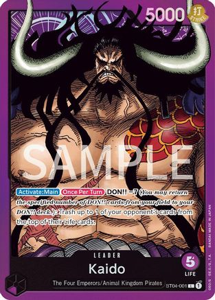 Kaido (001) (ST04-001) [Revision Pack Cards] One Piece Single Bandai