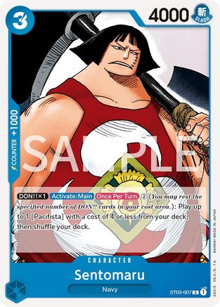 Sentomaru (ST03-007) [Revision Pack Cards] One Piece Single Bandai