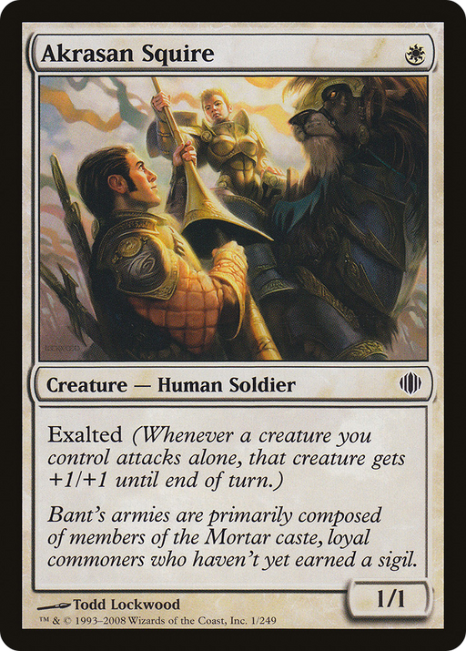 Akrasan Squire (ALA-001) [Shards of Alara] MTG Single Wizards of the Coast