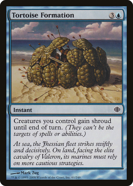 Tortoise Formation (ALA-061) [Shards of Alara] MTG Single Wizards of the Coast