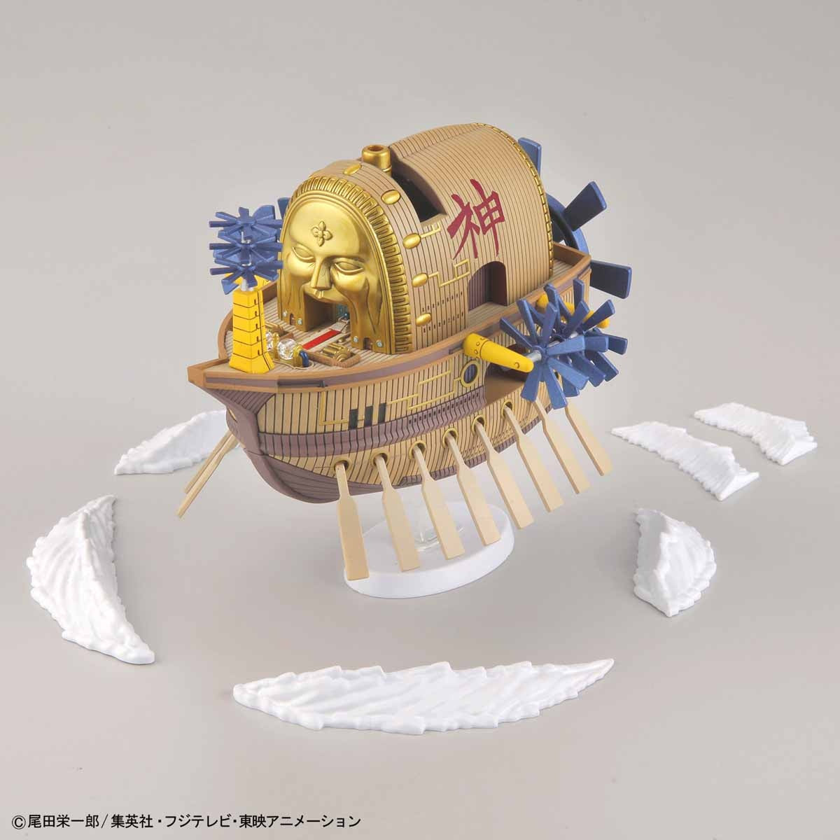 Bandai Spirits: One Piece Grand Ship Collection Model Kit - Ark Maxim