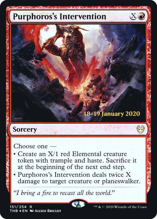 Purphoros's Intervention (PRE-151) [Theros Beyond Death Promos] Foil MTG Single Wizards of the Coast