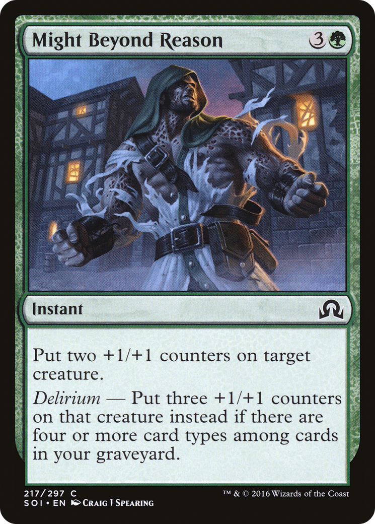 Might Beyond Reason (SOI-217) [Shadows over Innistrad] MTG Single Wizards of the Coast