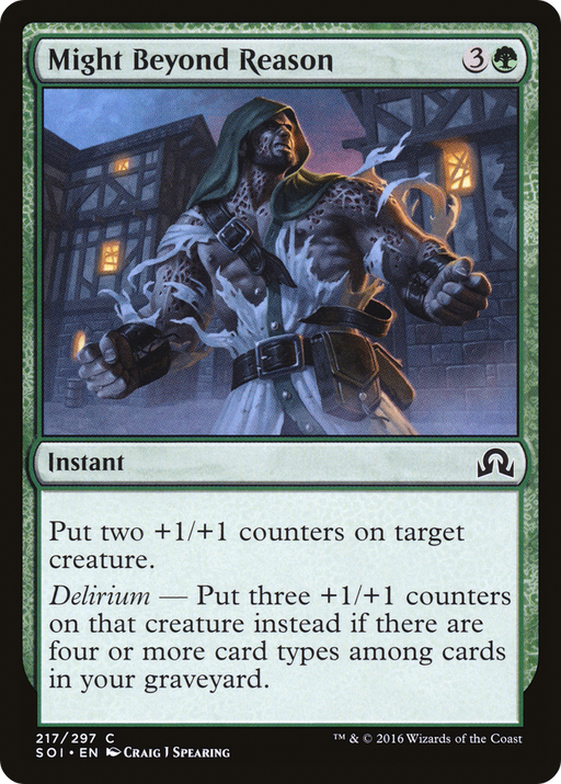 Might Beyond Reason (SOI-217) [Shadows over Innistrad] MTG Single Wizards of the Coast