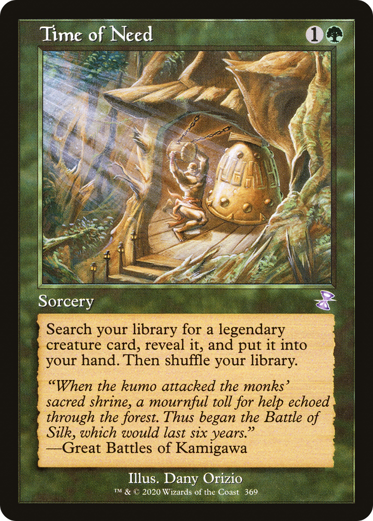 Time of Need (TSR-369) [Time Spiral Remastered] MTG Single Wizards of the Coast