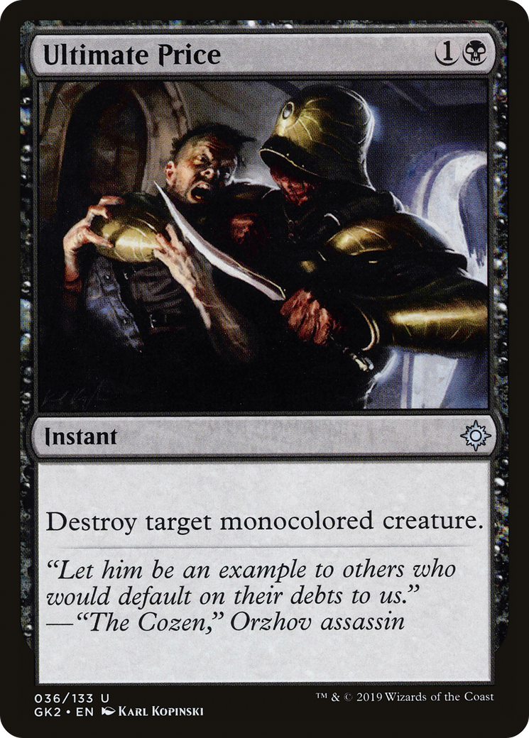 Ultimate Price (GK2-036) [Misc] RNA Guild Kit MTG Single Wizards of the Coast